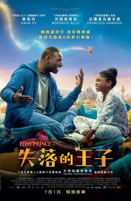 免费高清毛片在线播放视频